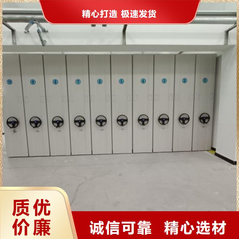 專業制造商【樺平】底圖密集柜