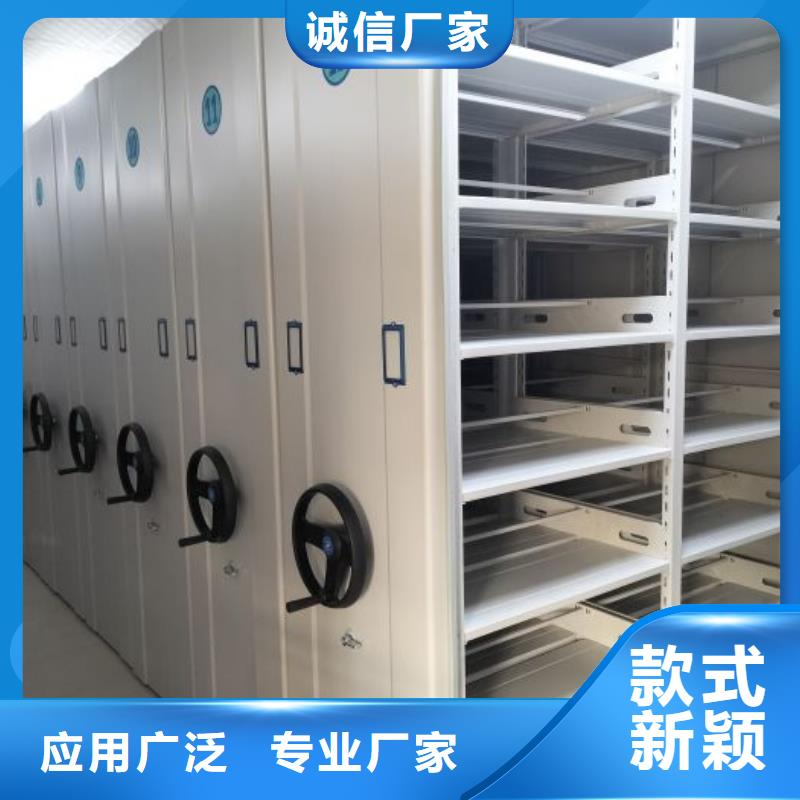 值得信賴的電動智能檔案柜經銷商