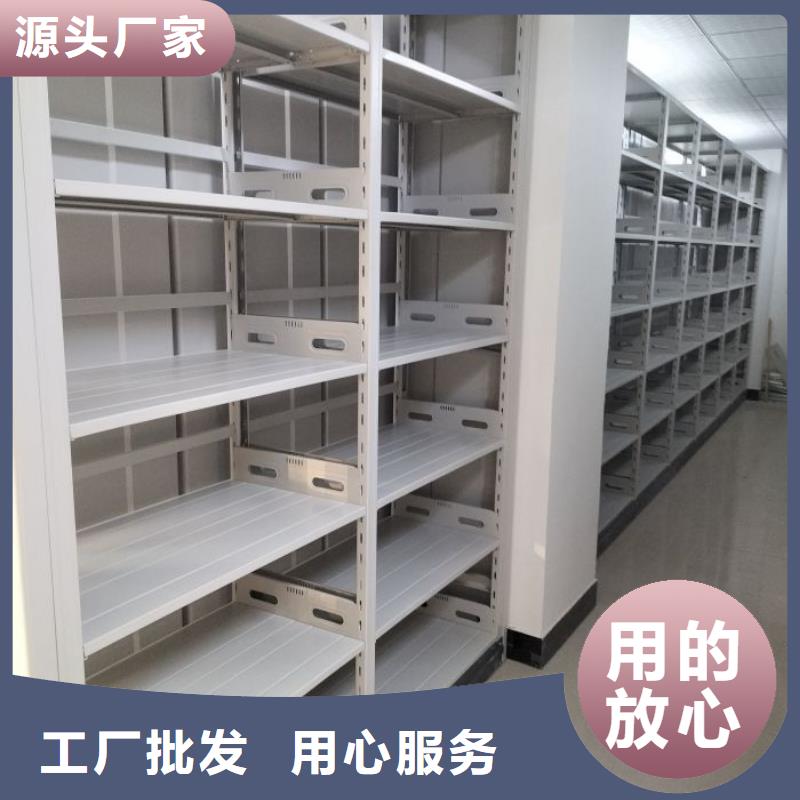 書畫密集柜、書畫密集柜廠家直銷-價格實惠