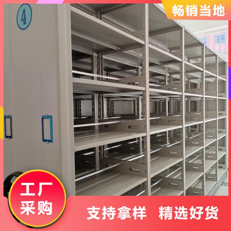 周邊手動密集柜廠家