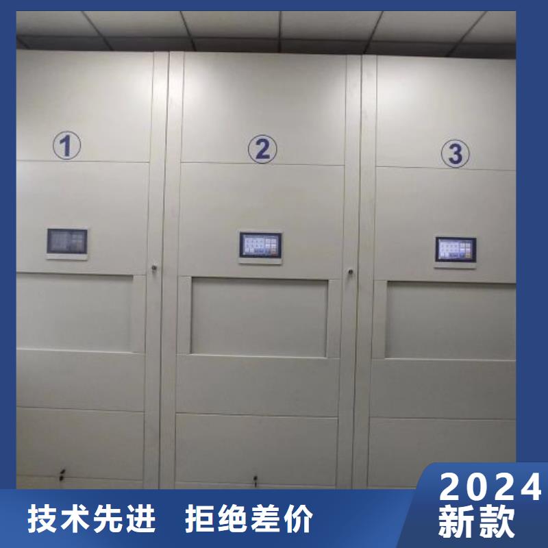 服務熱情【隆順】檔案存放柜