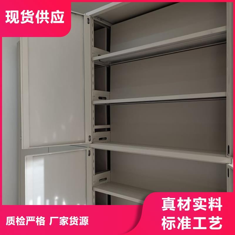 專業制造商【樺平】底圖密集柜