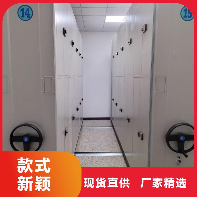 箱式密集柜诚信厂家-品质保障
