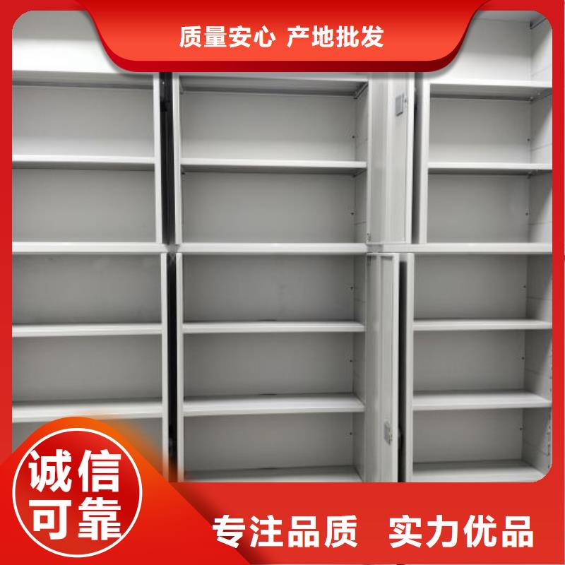 零售多少錢【樺平】密閉式密集架