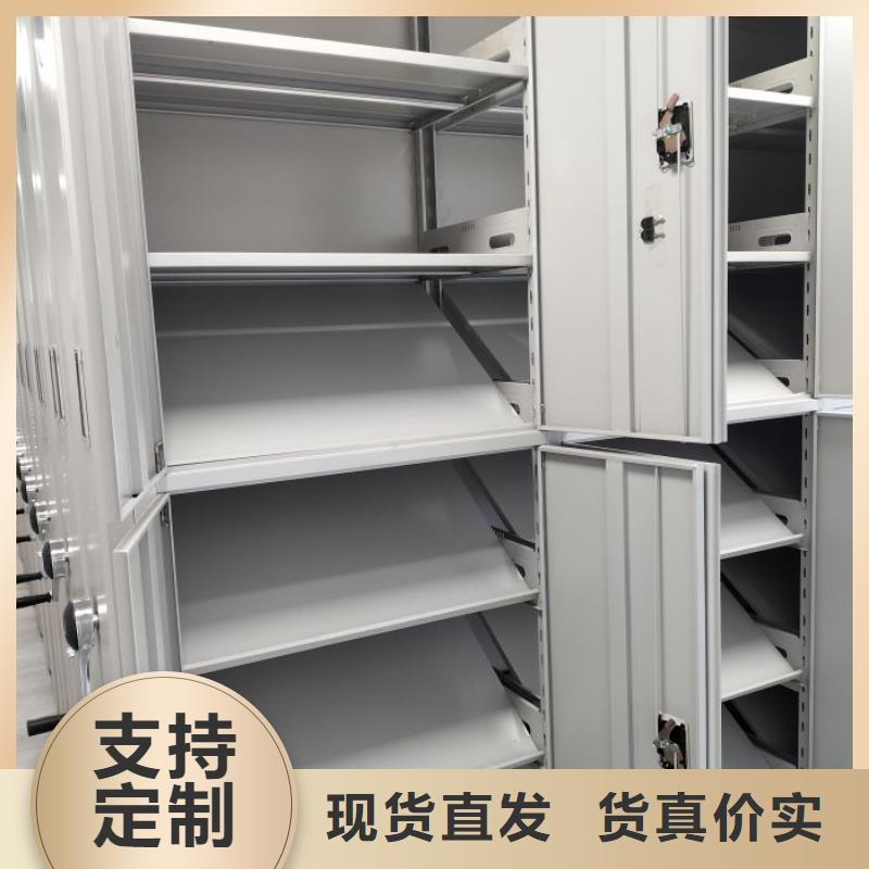 產品的辨別方法【樺平】掛網式密集架