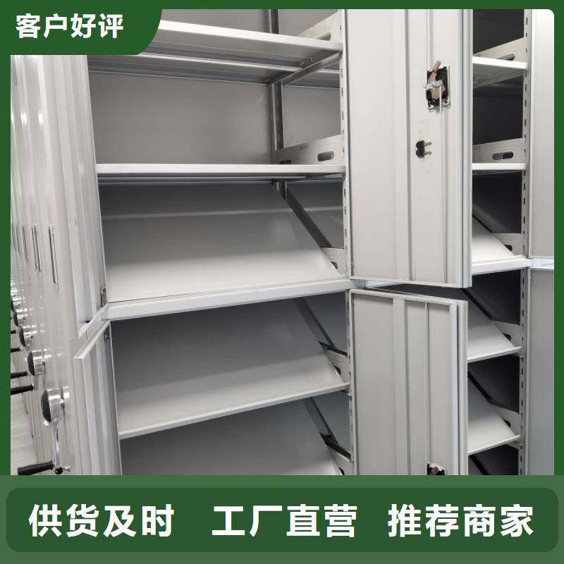 廠家針對國內行業逆境的對應策略【樺平】密集架圖書柜