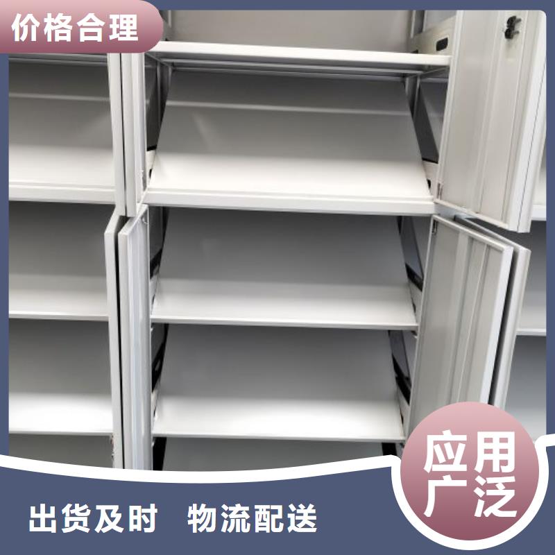 加盟費多少【樺平】移動鋼板密集架