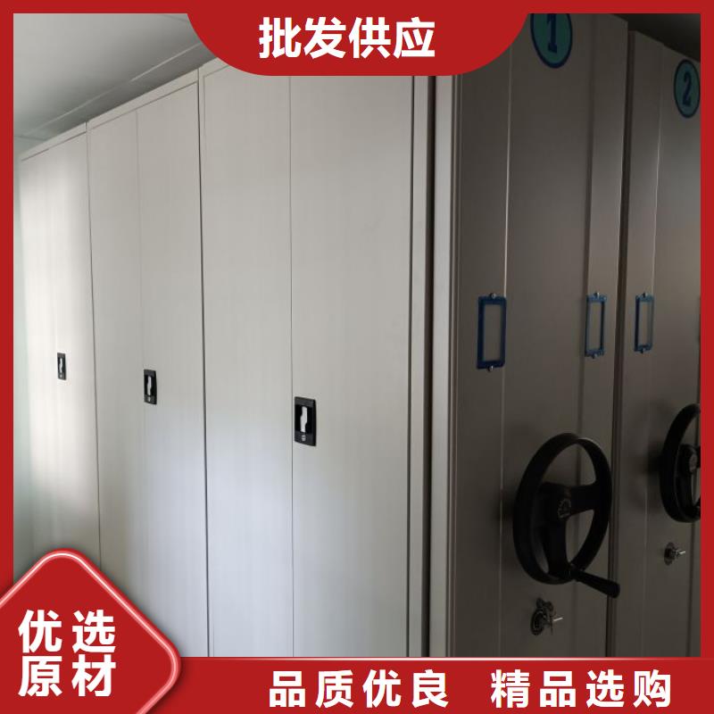 周邊手動密集柜廠家