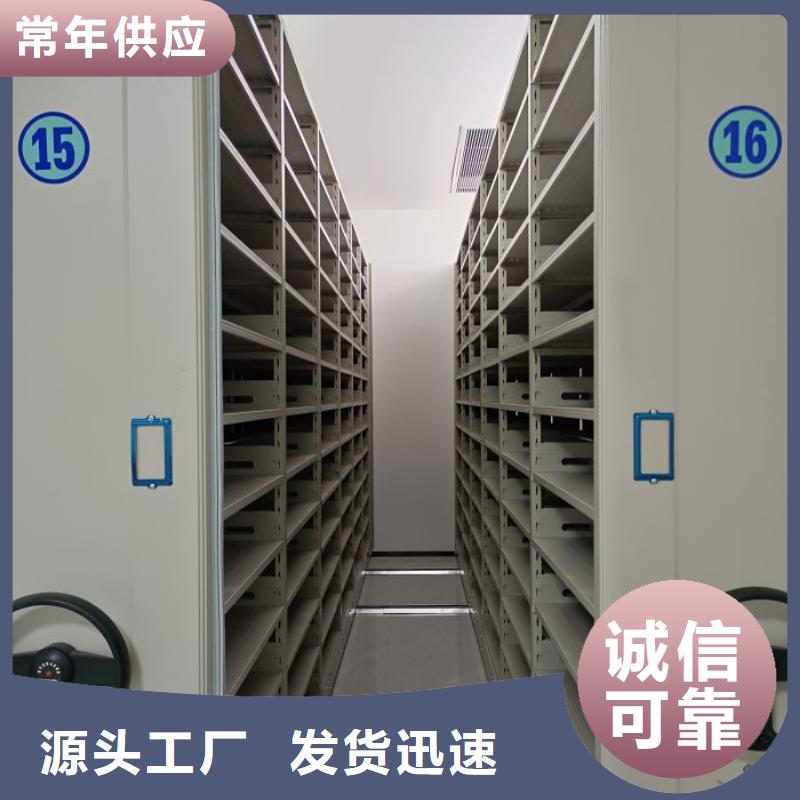 值得信賴的自動選層檔案柜供應商