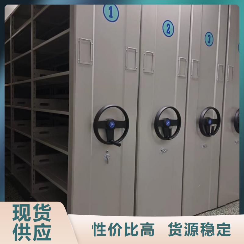 廠家的創造改變格局【樺平】密集移動檔案柜