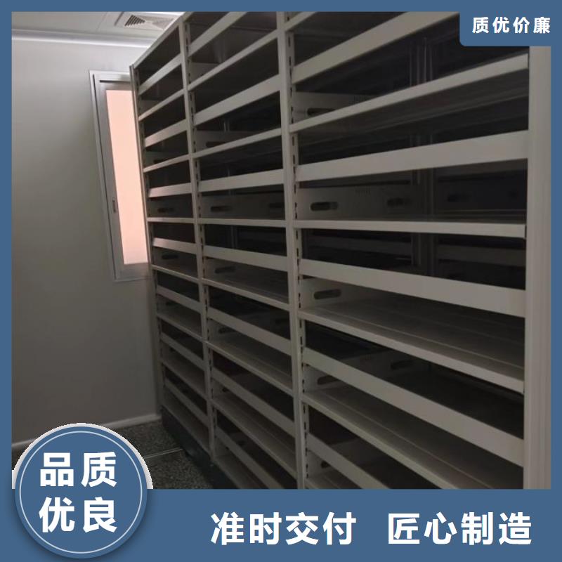 2025實體廠家#手動密集檔案資料柜#來電優惠