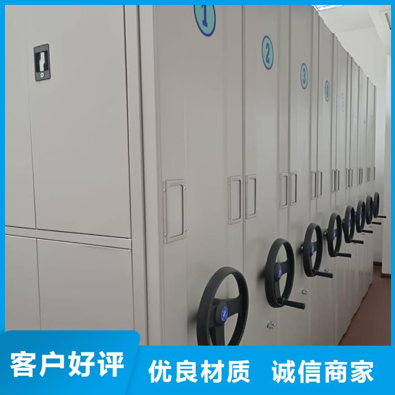 檔案密集架全國送貨