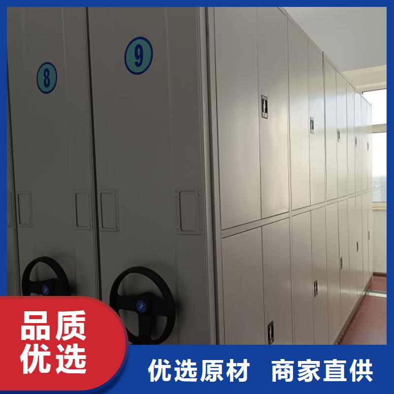 晾片密集柜包安裝