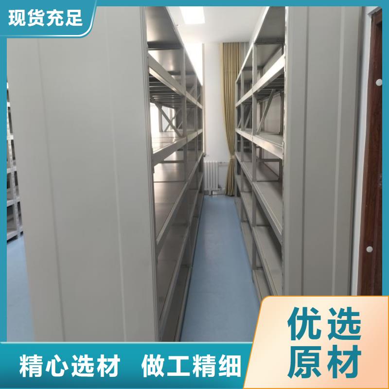 档案架、档案架厂家_规格齐全