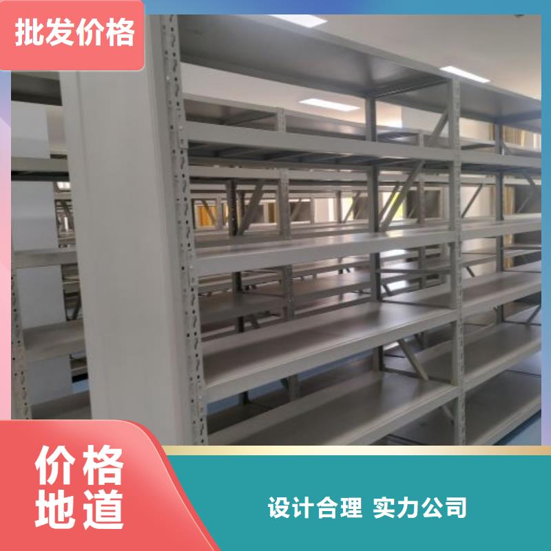 晾片密集柜包安裝