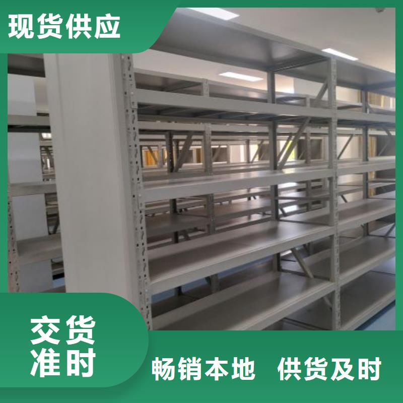 廠家迅速開拓市場的創造途徑【樺平】放檔案的柜子
