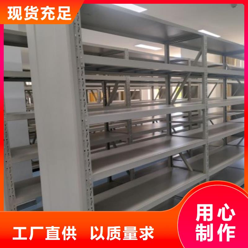 密集手動檔案架現貨供應廠家