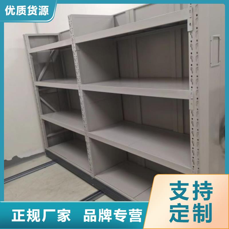 感謝光顧【樺平】貴重活動密集架