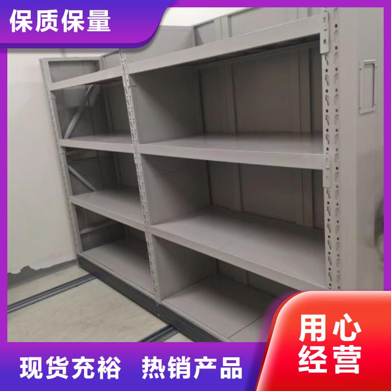 廠家發揮價值的策略與方案【樺平】移動密集型文件柜