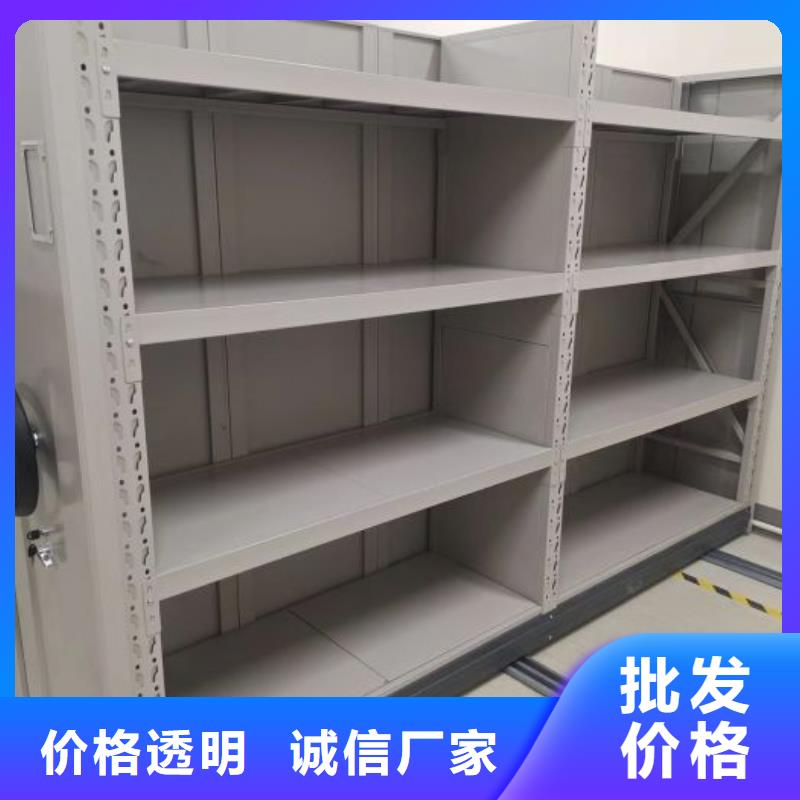 值得信賴的電動智能檔案柜經銷商