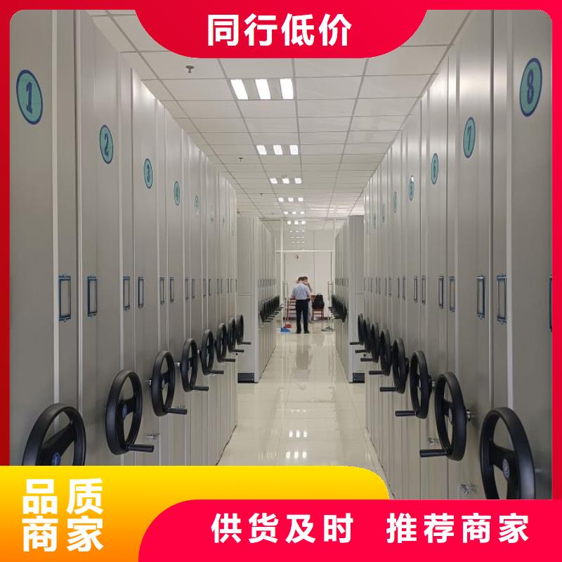 晾片密集柜包安裝