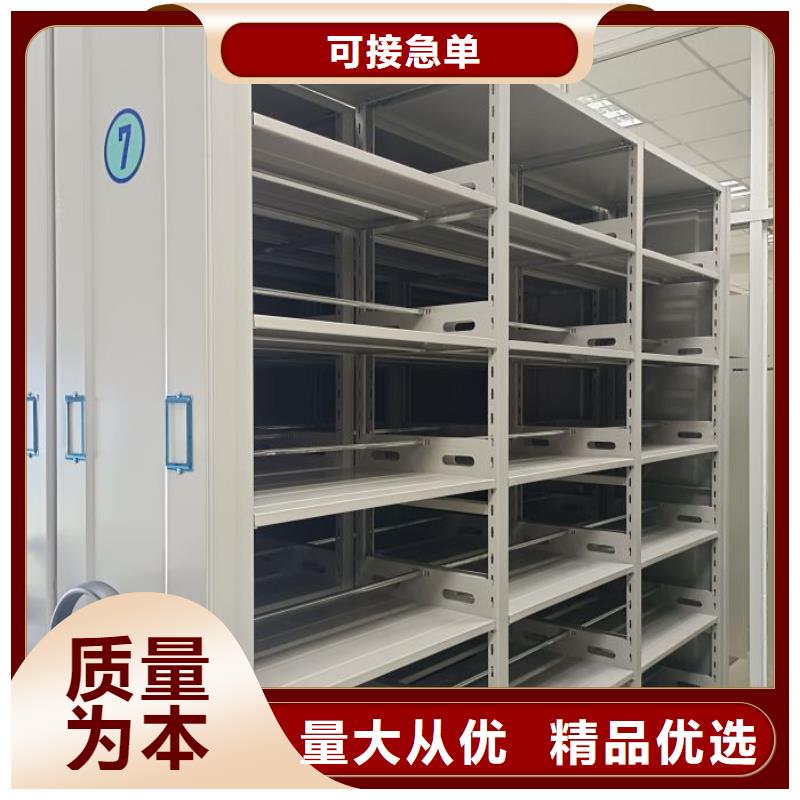 密集手動檔案架現貨供應廠家