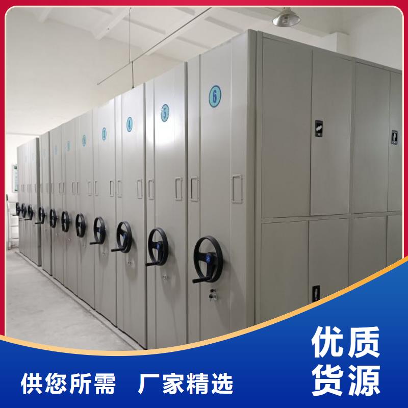 2025實體廠家#手動密集檔案資料柜#來電優惠