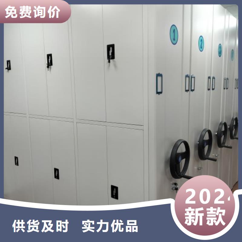 油畫密集架用途分析