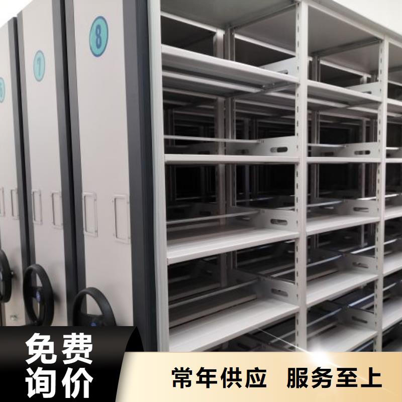 型號齊全【樺平】檔案架