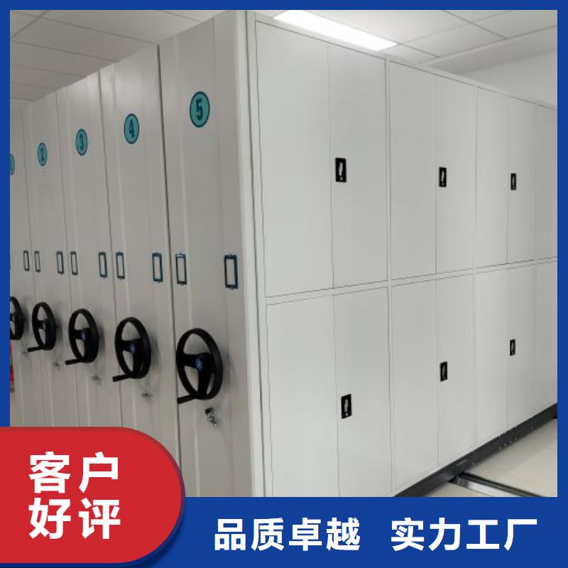 零售店【樺平】智納檔案柜