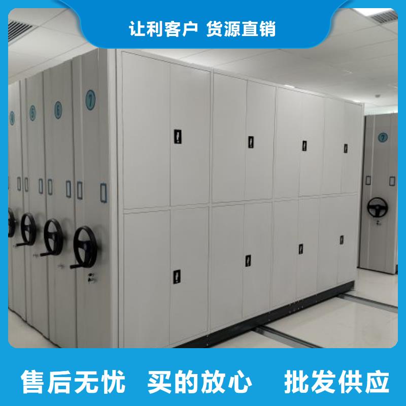 各類產品的不同點【樺平】手搖密集檔案架
