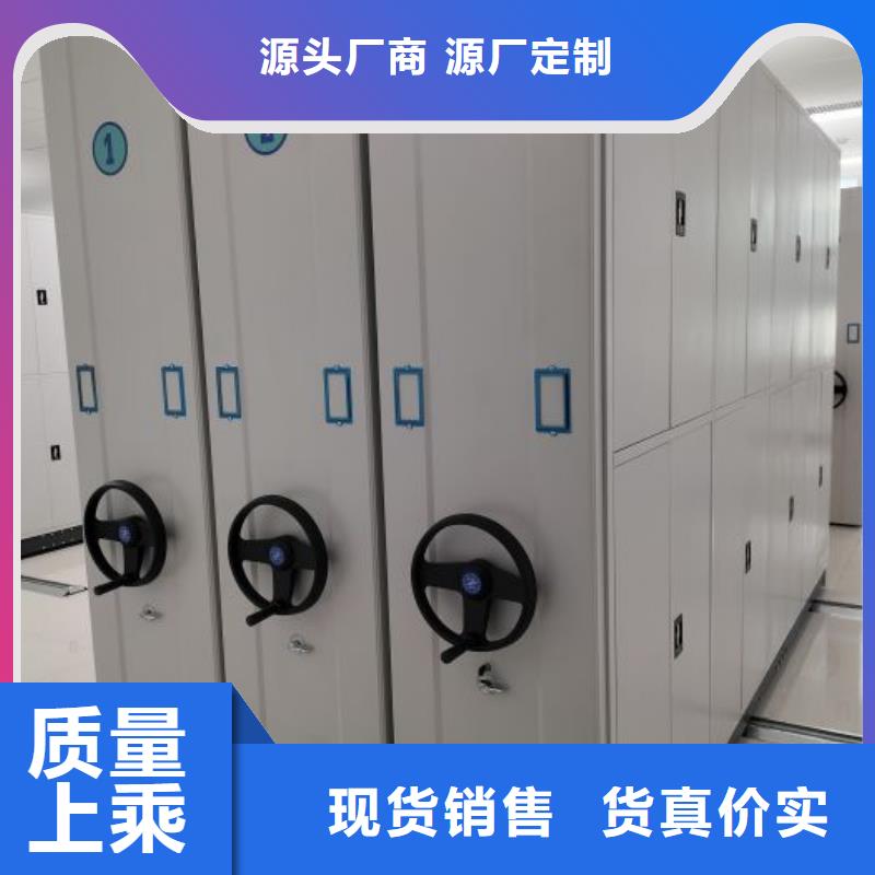手動型密集柜價格合理的公司