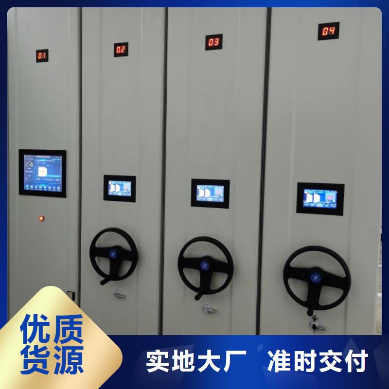五層雙面檔案架重信譽廠家