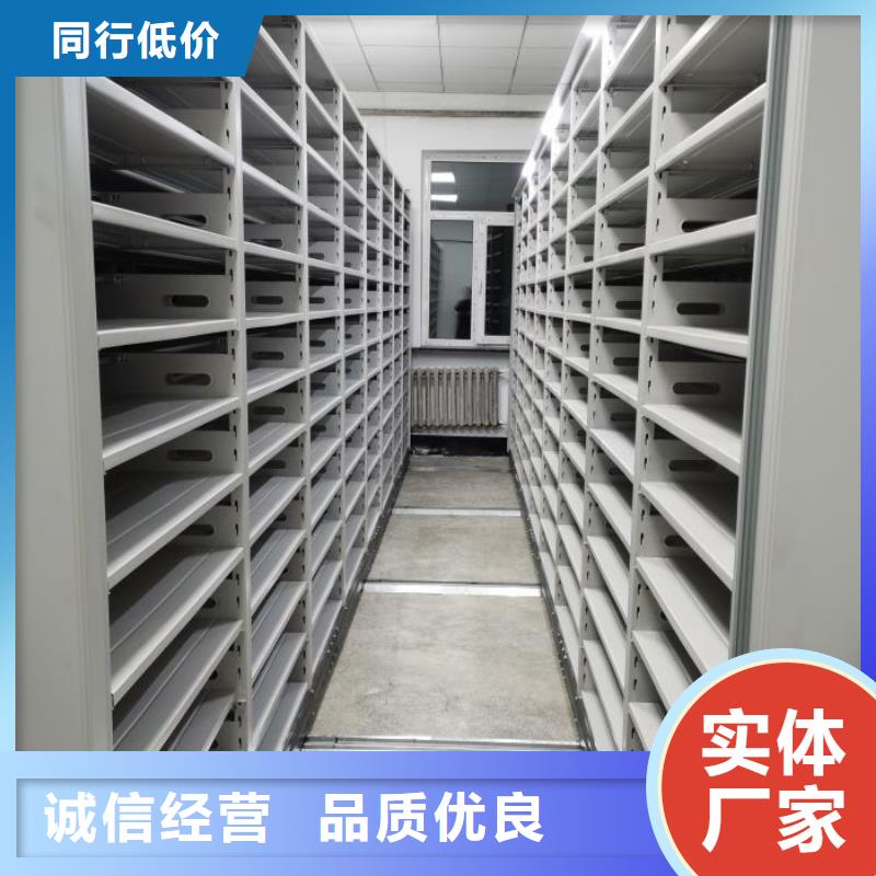手動型搖臂式密集柜廠家好口碑