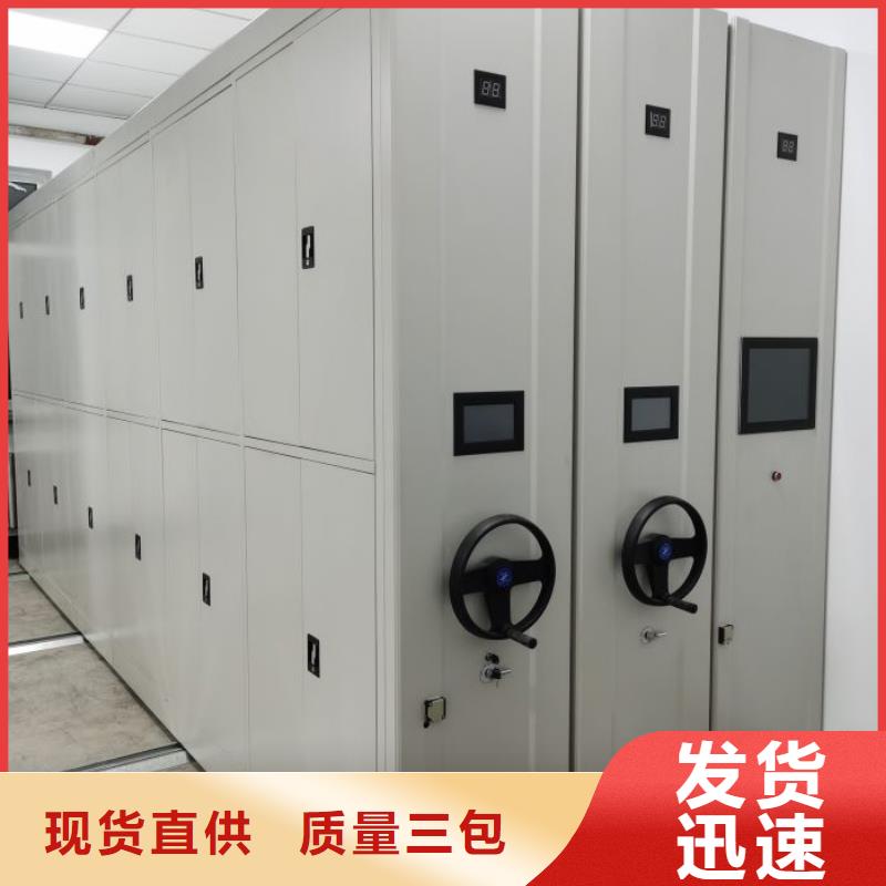 樟木密集架_樟木密集架厂家
