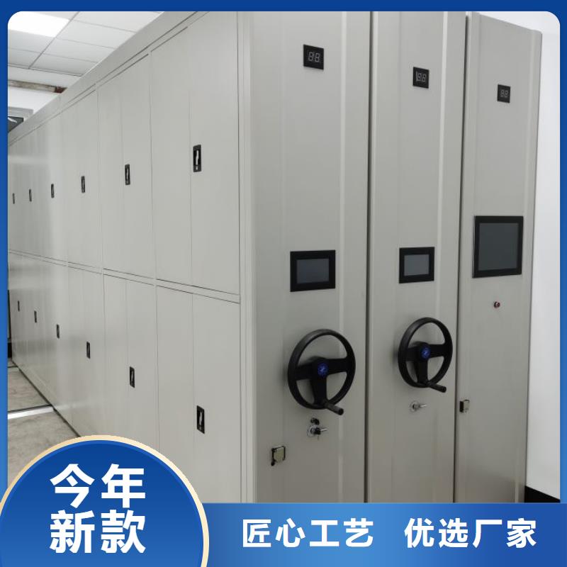 代理分銷【樺平】智能物證密集柜