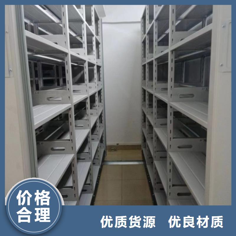 產(chǎn)品的常見用處【樺平】移動型密集架
