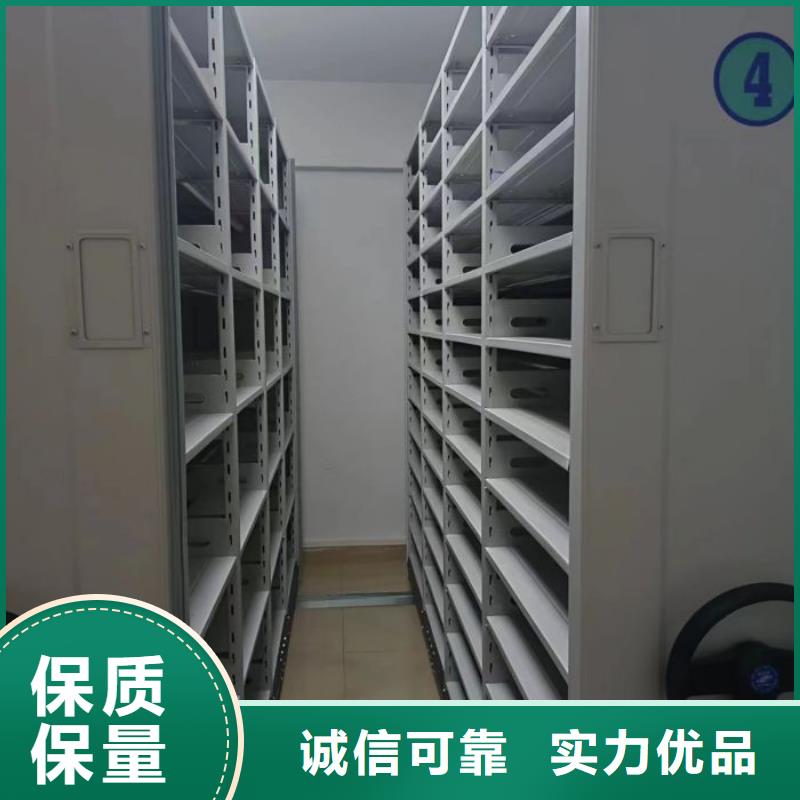 代理分銷【樺平】智能物證密集柜