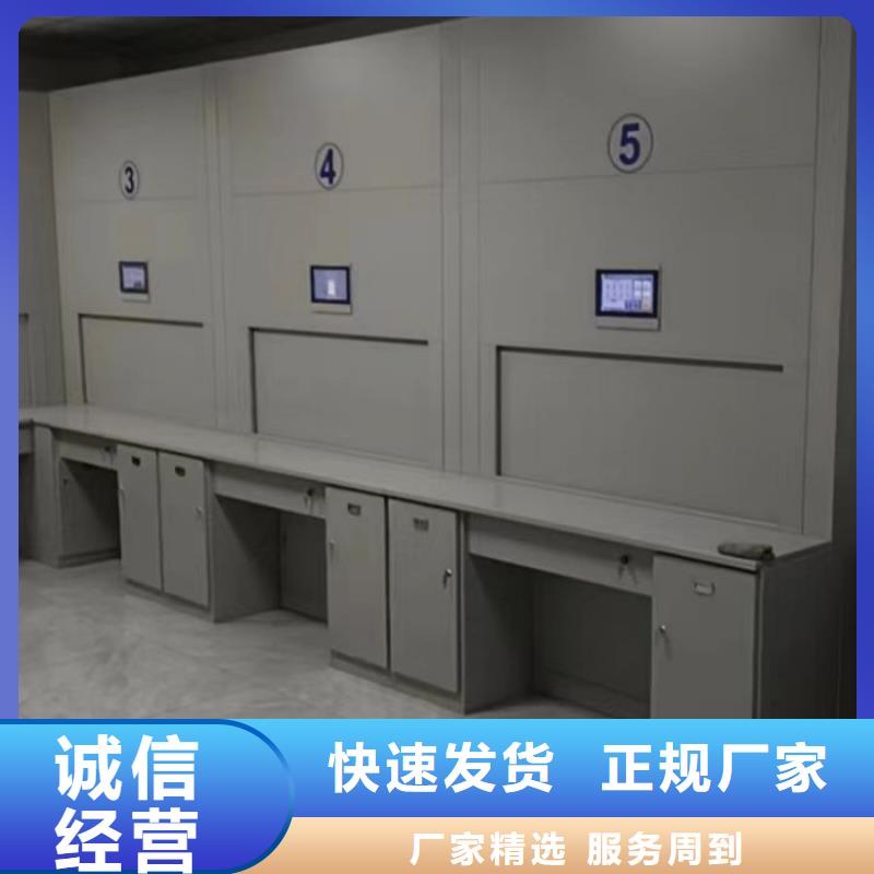 性價比高的密集檔案架廠家