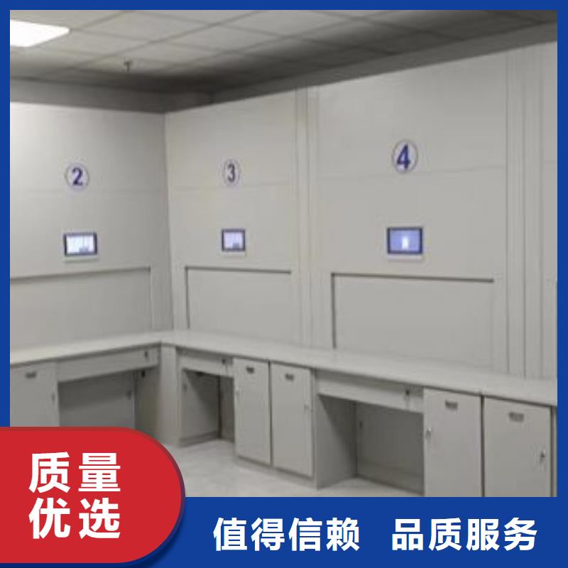 代理分銷【樺平】智能物證密集柜