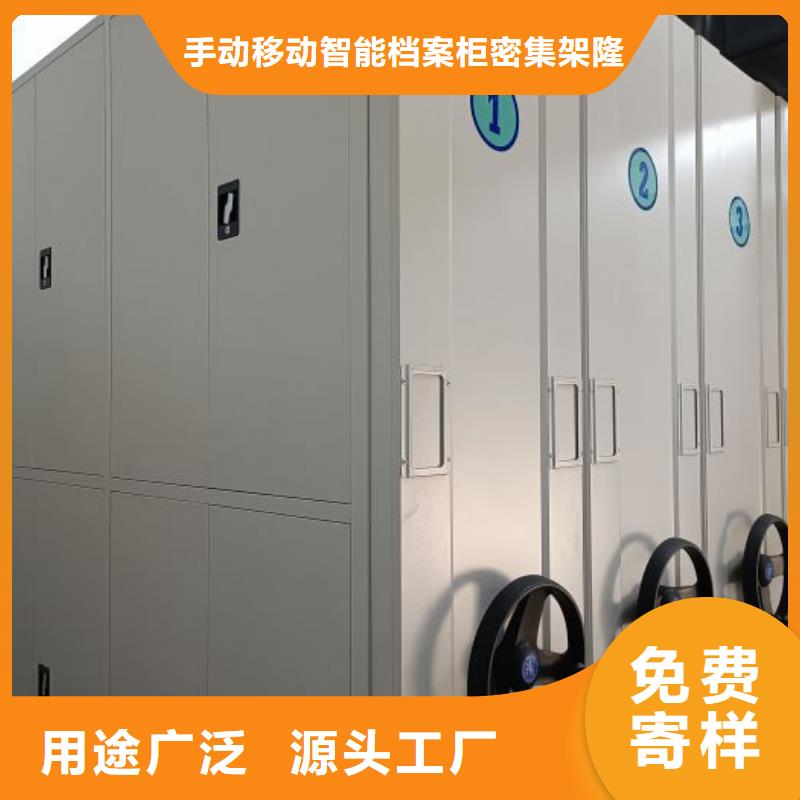 廠家的創(chuàng)造改變格局【樺平】香樟木密集架