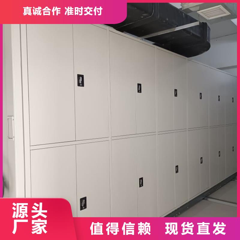 型號(hào)齊全【樺平】檔案架