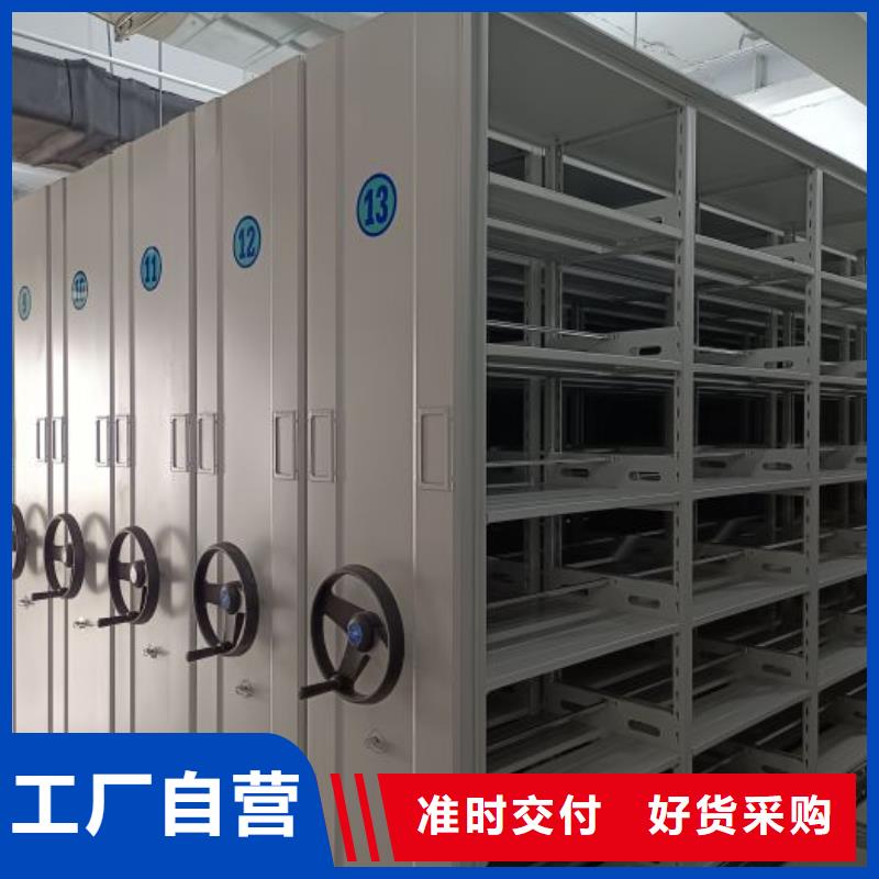 代理分銷【樺平】智能物證密集柜