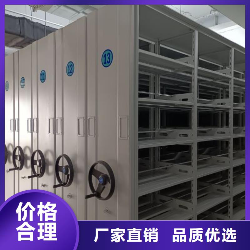 五層雙面檔案架重信譽(yù)廠家