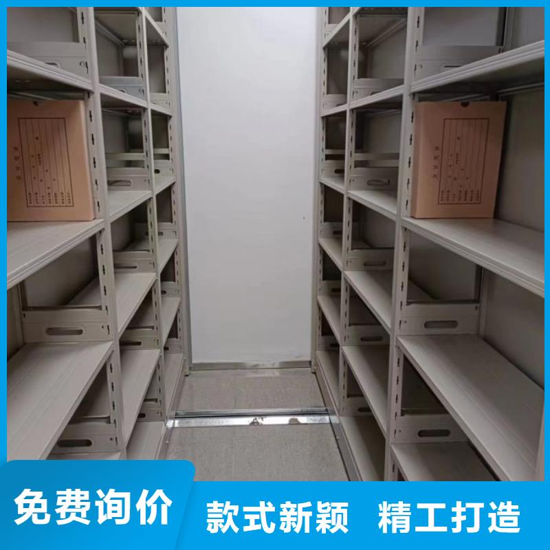 利好發展【樺平】白沙縣書庫智能密集書架