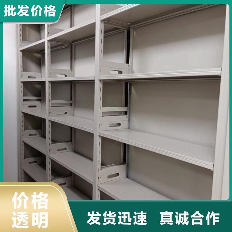 加盟代理【樺平】檔案室檔案架