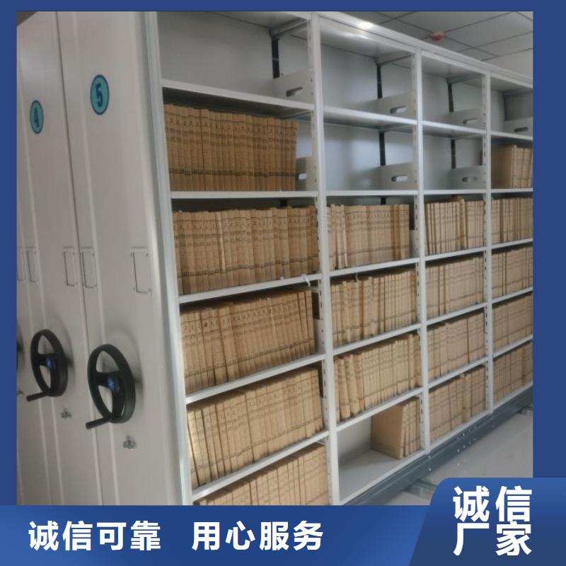型號齊全【樺平】檔案架