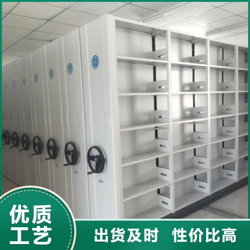 利好發展【樺平】白沙縣書庫智能密集書架
