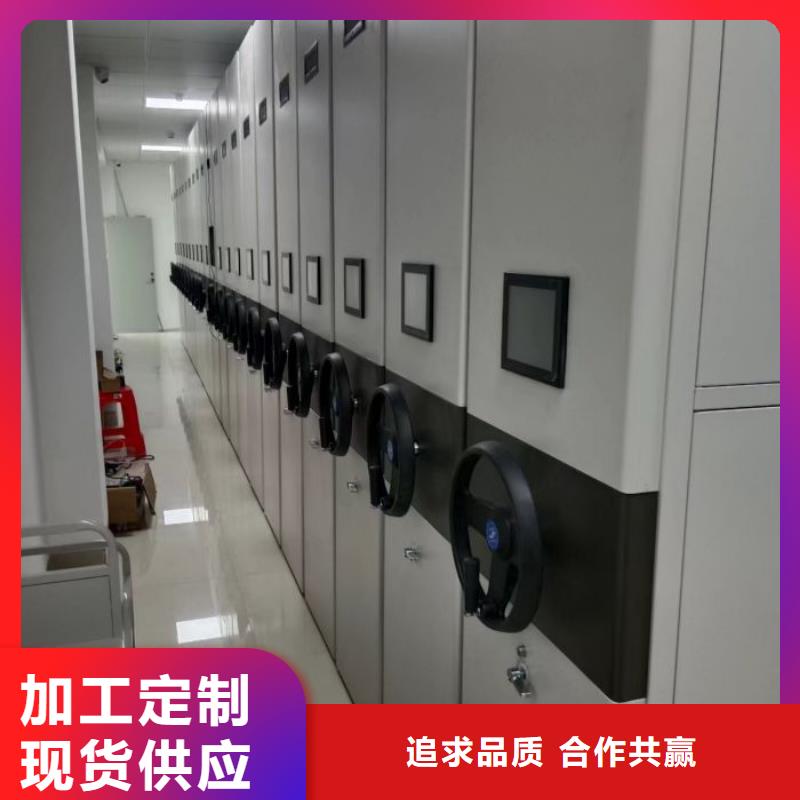 代理分銷【樺平】智能物證密集柜