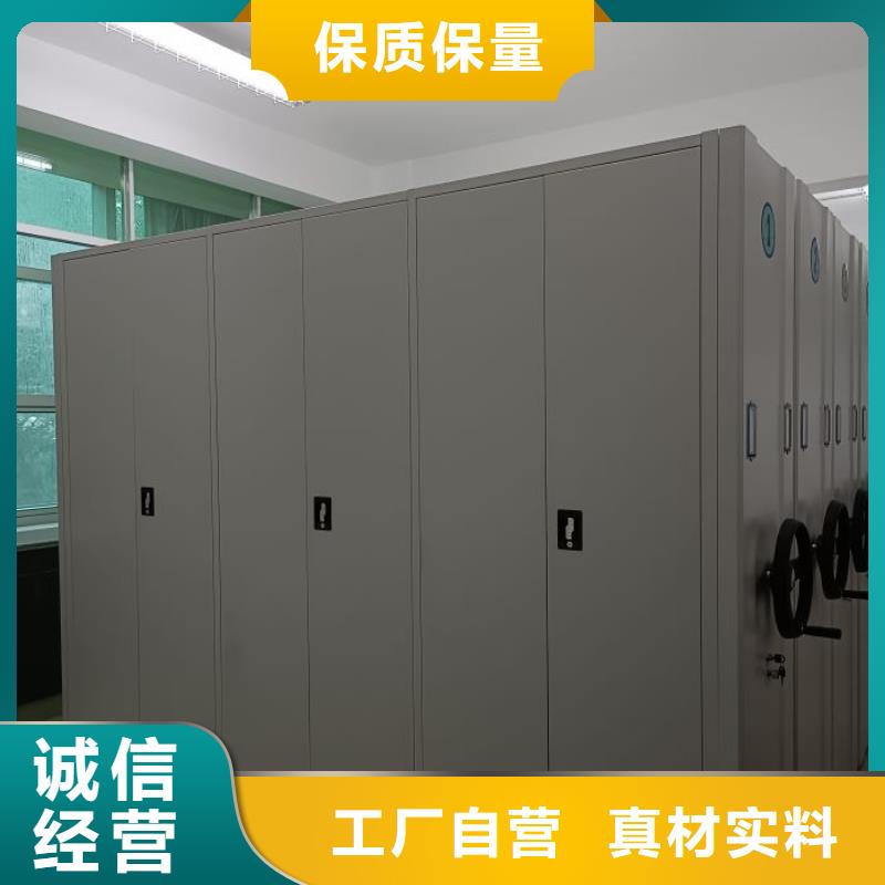 誠信遵守【樺平】樂東縣檔案室手搖密集架